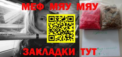 гашиш Ирбит
