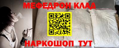 гашик Ипатово