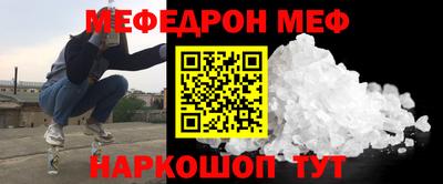 гашиш Ирбит