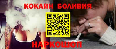 гашиш Ирбит