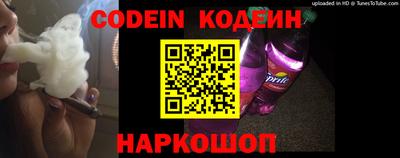 гашик Ипатово