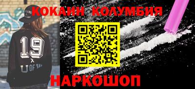 гашик Ипатово
