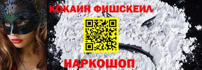 гашиш Ирбит