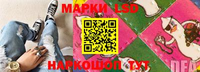 гашик Ипатово