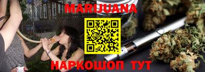 гашиш Ирбит