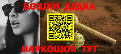 марки nbome Изобильный