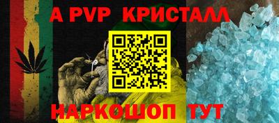 марки nbome Изобильный