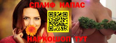 гашиш Ирбит