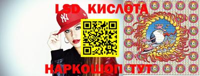 гашик Ипатово