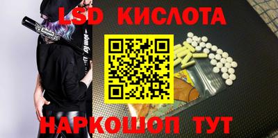гашиш Ирбит