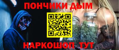 марки nbome Изобильный