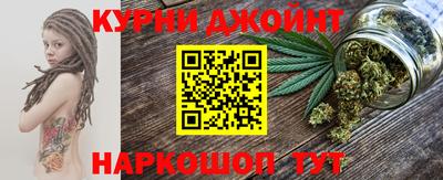 гашиш Ирбит