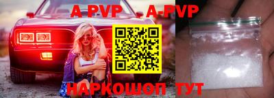 гашиш Ирбит