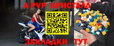 гашиш Ирбит