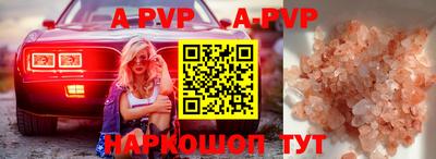 марки nbome Изобильный