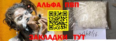 гашиш Ирбит