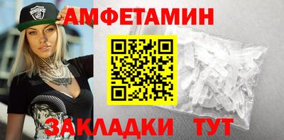 марки nbome Изобильный