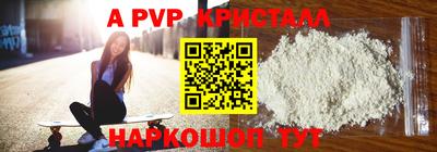 марки nbome Изобильный
