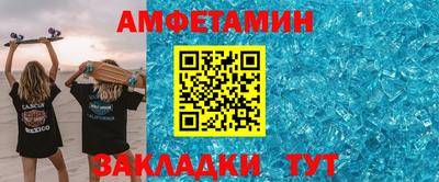 гашиш Ирбит