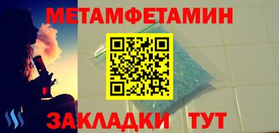 марки nbome Изобильный