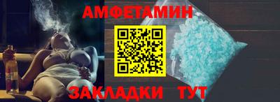гашиш Ирбит