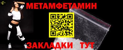 марки nbome Изобильный