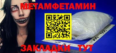 гашиш Ирбит