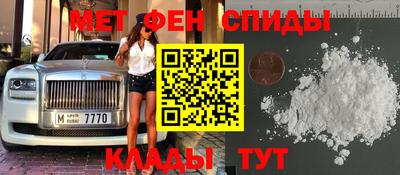 марки nbome Изобильный
