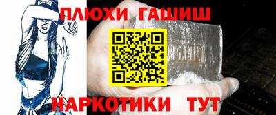 марки nbome Изобильный