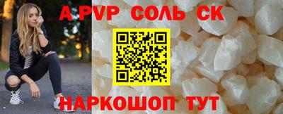 марки nbome Изобильный