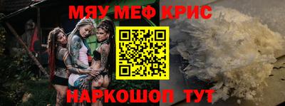 гашиш Ирбит