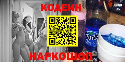 гашиш Ирбит