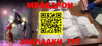 гашиш Ирбит