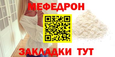 марки nbome Изобильный