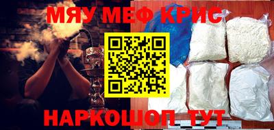марки nbome Изобильный